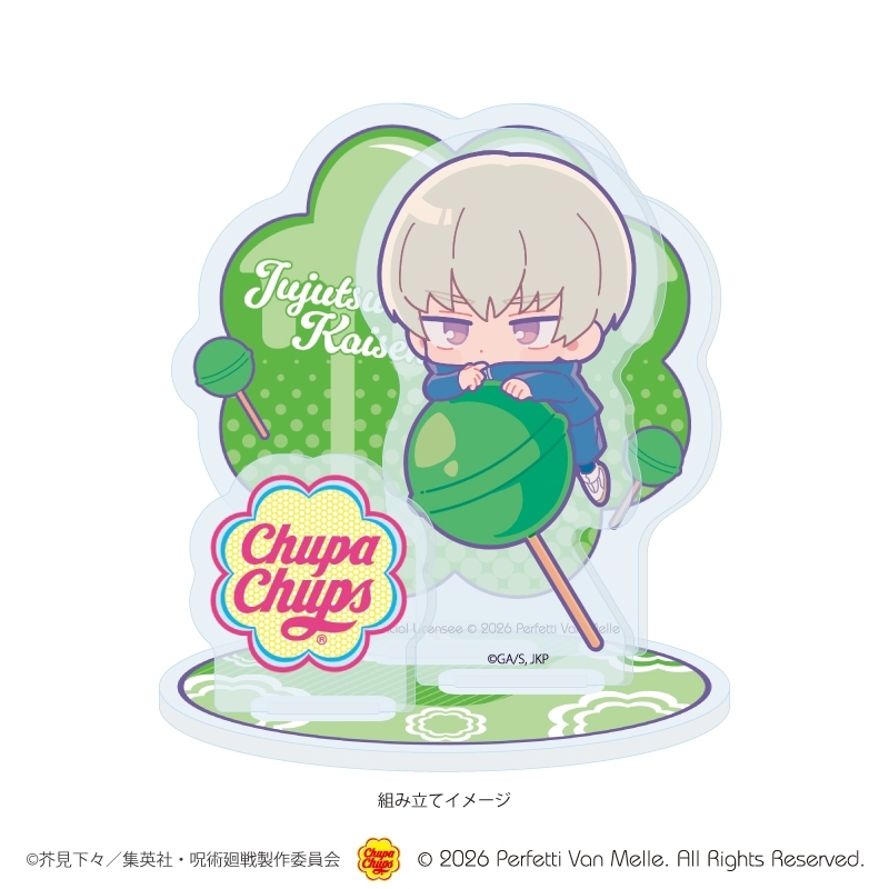 อั่ยย่ะ! น่ารักเกินไปแล้ว "Jujutsu Kaisen" x Chupa Chups 9 Jujutsu Kaisen