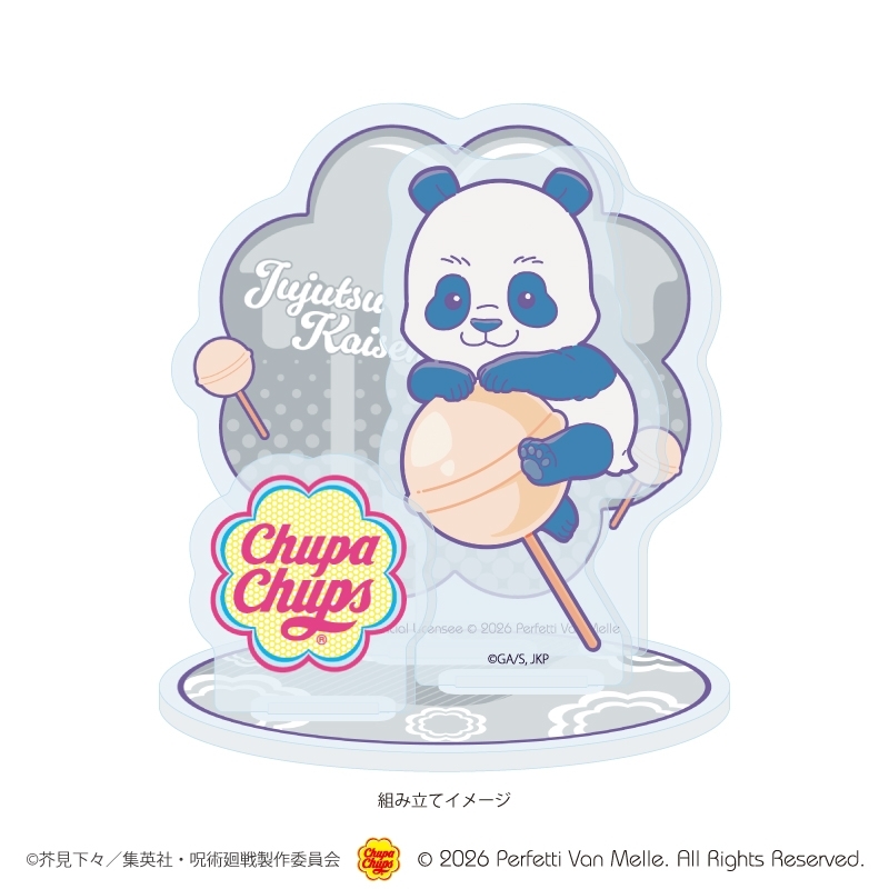 อั่ยย่ะ! น่ารักเกินไปแล้ว "Jujutsu Kaisen" x Chupa Chups 10 Jujutsu Kaisen