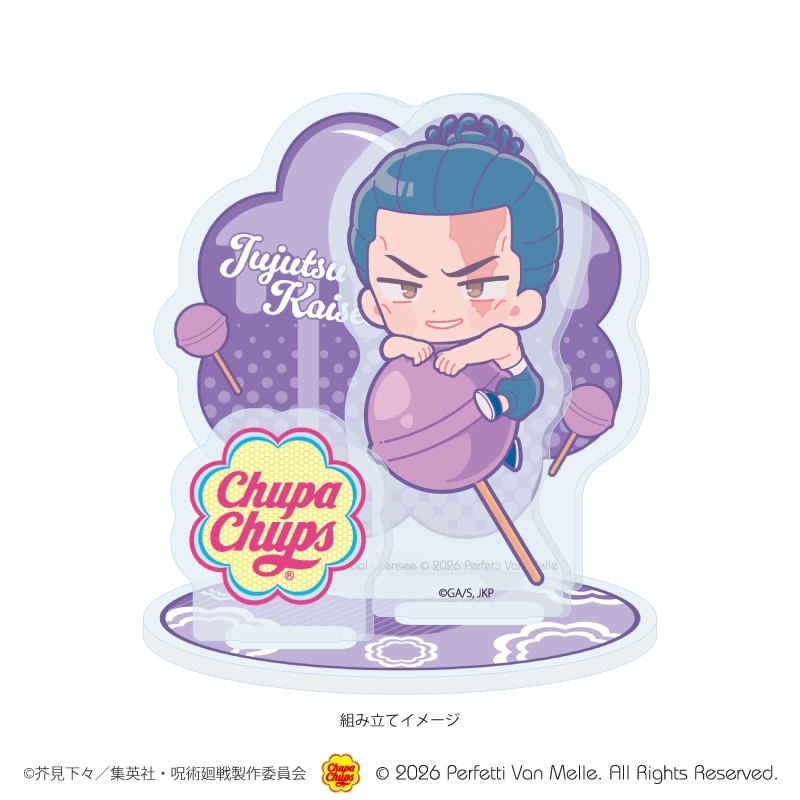 อั่ยย่ะ! น่ารักเกินไปแล้ว "Jujutsu Kaisen" x Chupa Chups 11 Jujutsu Kaisen