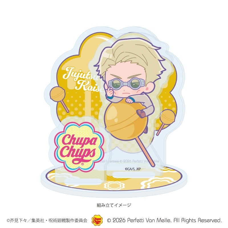 อั่ยย่ะ! น่ารักเกินไปแล้ว "Jujutsu Kaisen" x Chupa Chups 12 Jujutsu Kaisen