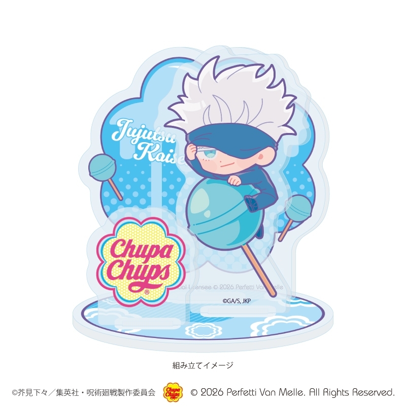 อั่ยย่ะ! น่ารักเกินไปแล้ว "Jujutsu Kaisen" x Chupa Chups 13 Jujutsu Kaisen