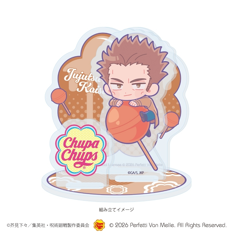 อั่ยย่ะ! น่ารักเกินไปแล้ว "Jujutsu Kaisen" x Chupa Chups 14 Jujutsu Kaisen