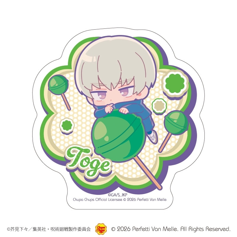 อั่ยย่ะ! น่ารักเกินไปแล้ว "Jujutsu Kaisen" x Chupa Chups 19 Jujutsu Kaisen