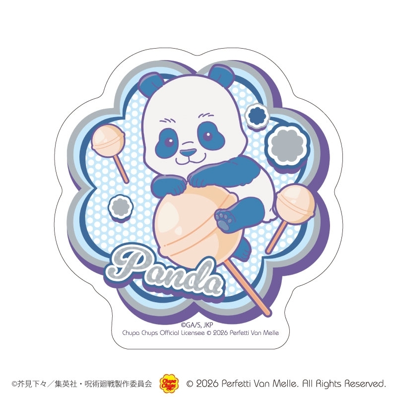 อั่ยย่ะ! น่ารักเกินไปแล้ว "Jujutsu Kaisen" x Chupa Chups 20 Jujutsu Kaisen