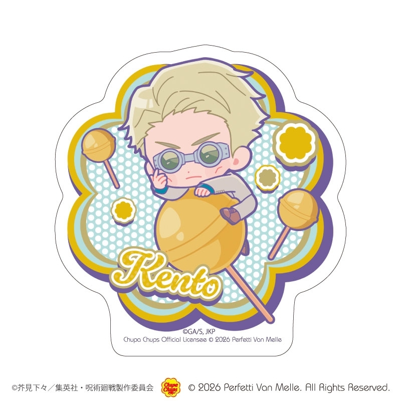 อั่ยย่ะ! น่ารักเกินไปแล้ว "Jujutsu Kaisen" x Chupa Chups 22 Jujutsu Kaisen