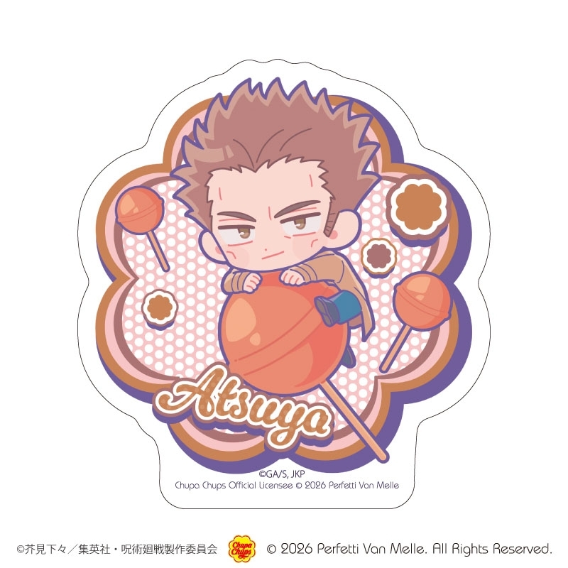 อั่ยย่ะ! น่ารักเกินไปแล้ว "Jujutsu Kaisen" x Chupa Chups 24 Jujutsu Kaisen