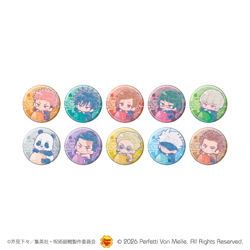 อั่ยย่ะ! น่ารักเกินไปแล้ว "Jujutsu Kaisen" x Chupa Chups 2 Jujutsu Kaisen