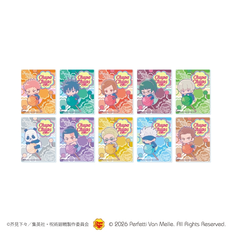 อั่ยย่ะ! น่ารักเกินไปแล้ว "Jujutsu Kaisen" x Chupa Chups 4 Jujutsu Kaisen