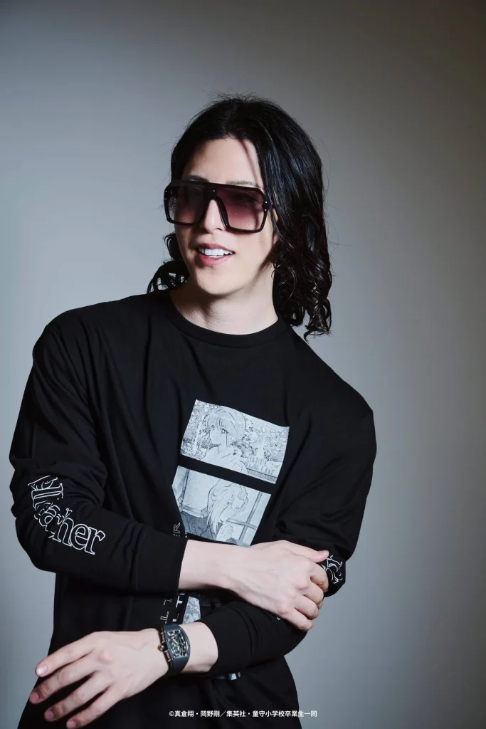 Jigoku Sensei Nube Hell Teacher