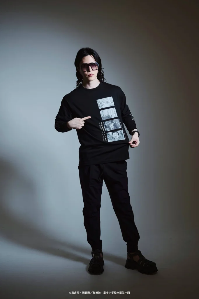 Jigoku Sensei Nube Hell Teacher