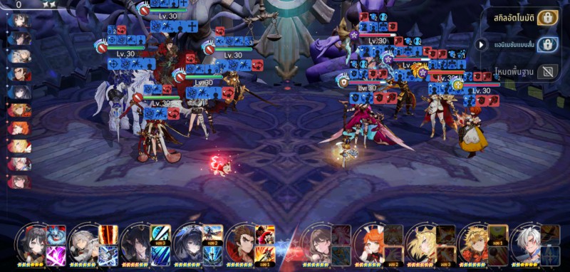 Seven Knights Re:BIRTH