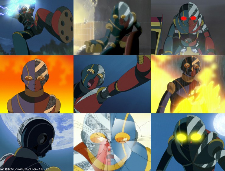 Kikaider