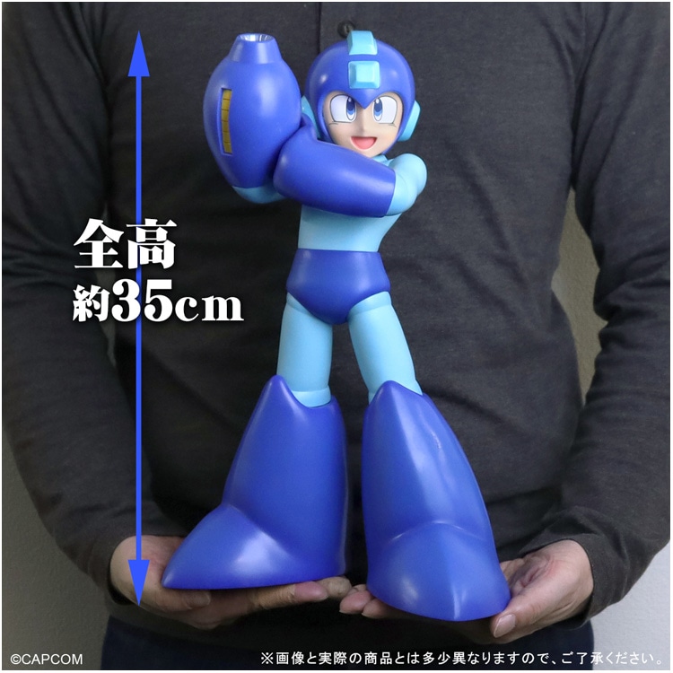 Mega Man