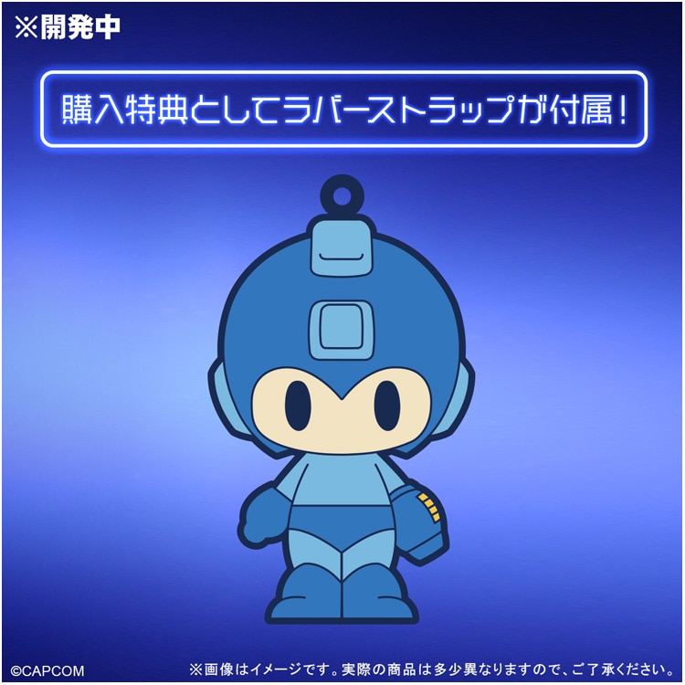 Mega Man