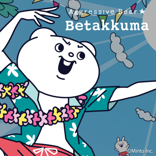 Minto Sawasdee Vacation ยกทัพคาแรคเตอร์ดังเปิดป๊อปอัพสโตร์!!