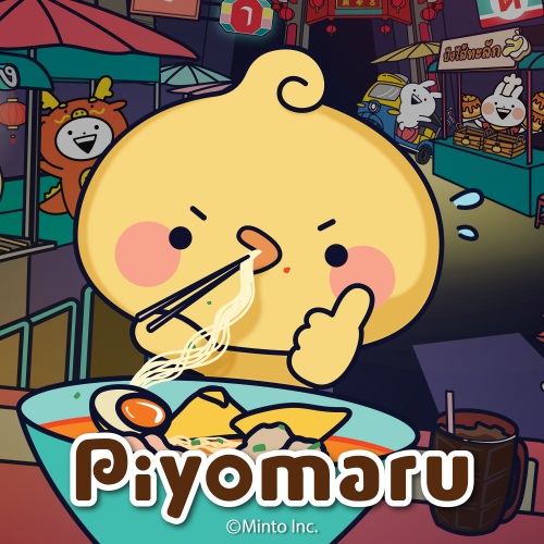 Minto Sawasdee Vacation ยกทัพคาแรคเตอร์ดังเปิดป๊อปอัพสโตร์!!