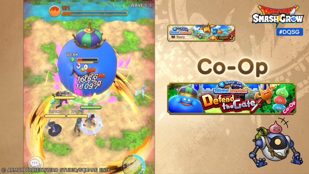 Square Enix ส่งการผจญภัยครั้งใหม่บนมือถือกับ Dragon Quest Smash Grow