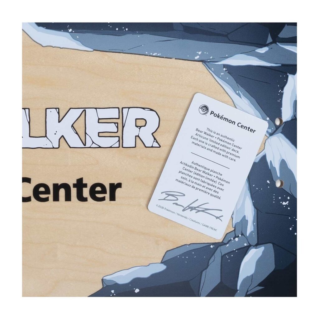 Pokemon Center ส่งสินค้าเอาใจเด็กบอร์ดกับแผ่นสเก็ตบอร์ดลายมอนสเตอร์จาก Pokemon 11 Pokemon