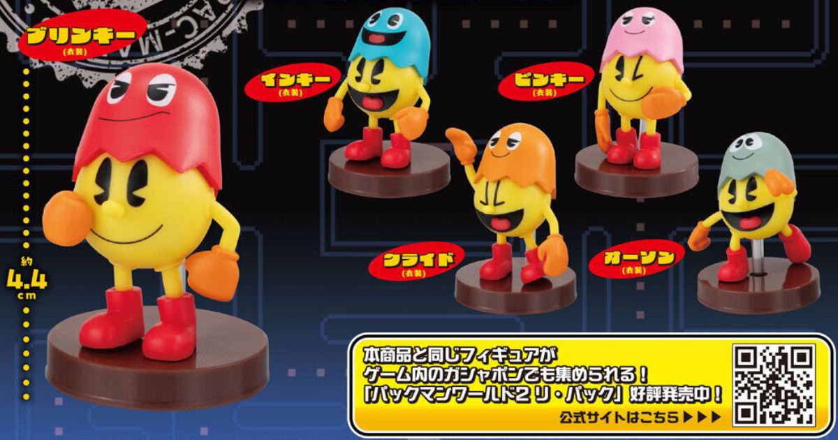 PAC-MAN World 2 Re-Pac Figure Collection 02 เปิดตัวกาชาปองใหม่