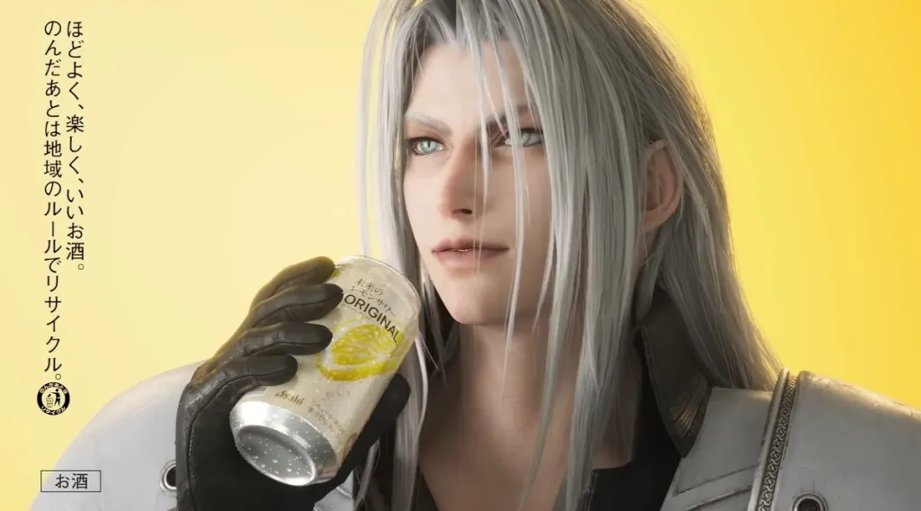 Sephiroth ดาร์คสุดใน FF7…แต่รอบนี้สายชิลจิบเหล้าเฉยเลย!?