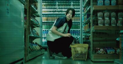 The Convenience Store มันแอบอยู่ในร้าน หนังหลอนจากเกมอินดี้สุดกดดัน