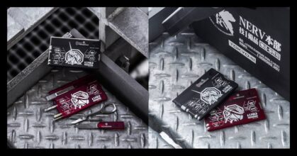 มีติดตัวไว้อุ่นใจแน่นอนกับเครื่องมืออเนกประสงค์แบบพกพา Evangelion