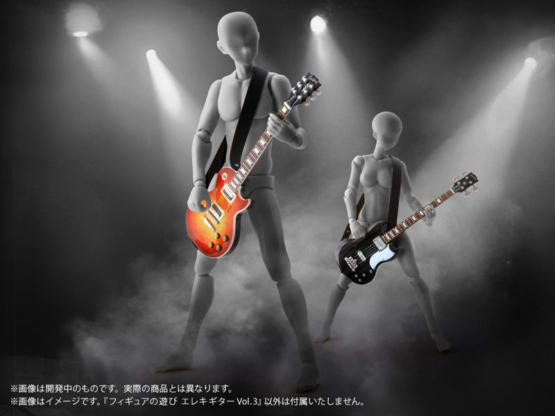 Puripura Figure Play