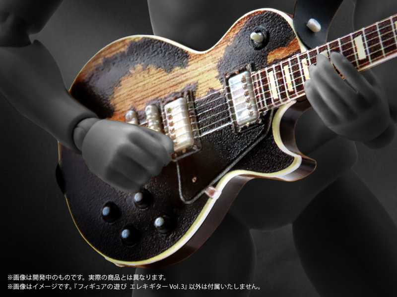 Puripura Figure Play