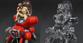 อีกหนึ่งโมเดลของ Ghost in the shell น่าเก็บจาก Max Factory