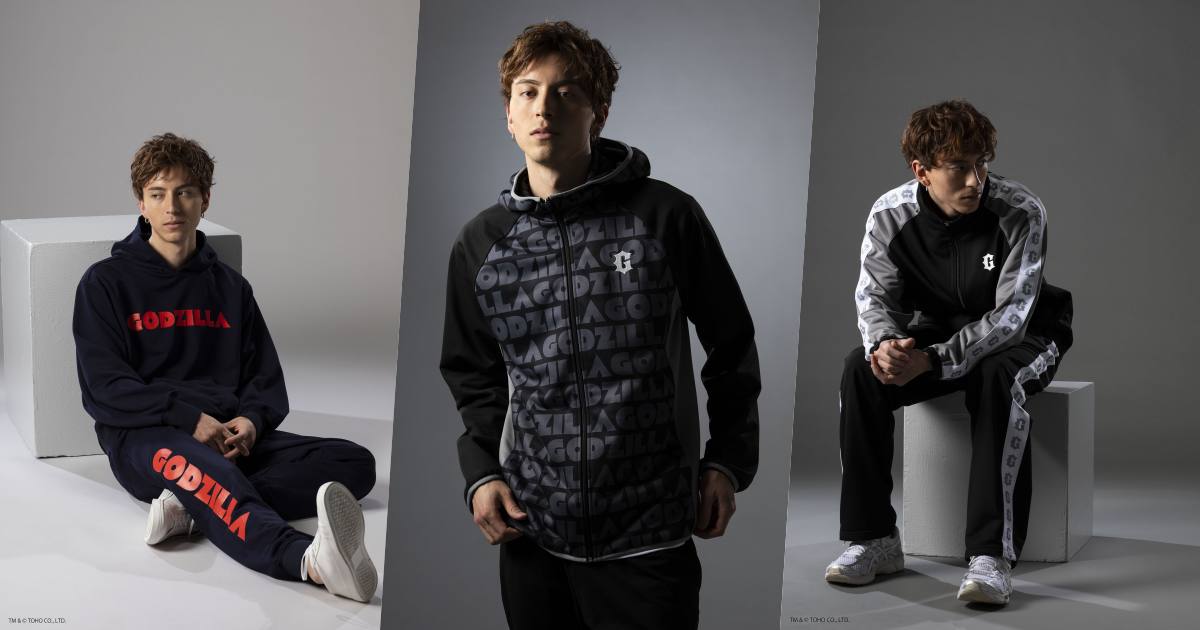 Godzilla Store วางจำหน่ายเครื่องแต่งกายคอลเลคชั่นใหม่สำหรับสายกีฬา 1 Godzilla Store วางจำหน่ายเครื่องแต่งกายคอลเลคชั่นใหม่สำหรับสายกีฬา