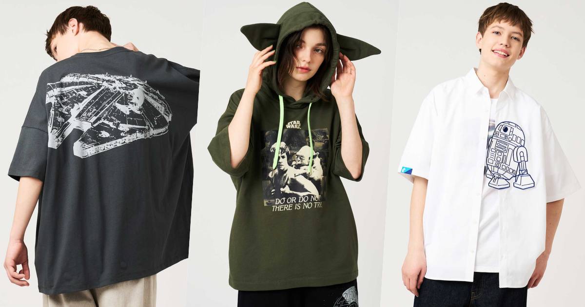 เครื่องแต่งกายธีม Star Wars คอลเลคชั่นใหม่จาก Graniph 1 เครื่องแต่งกายธีม Star Wars คอลเลคชั่นใหม่จาก Graniph