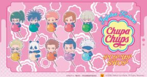 อั่ยย่ะ! น่ารักเกินไปแล้ว "Jujutsu Kaisen" x Chupa Chups 