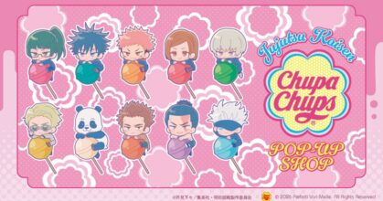 อั่ยย่ะ! น่ารักเกินไปแล้ว "Jujutsu Kaisen" x Chupa Chups 