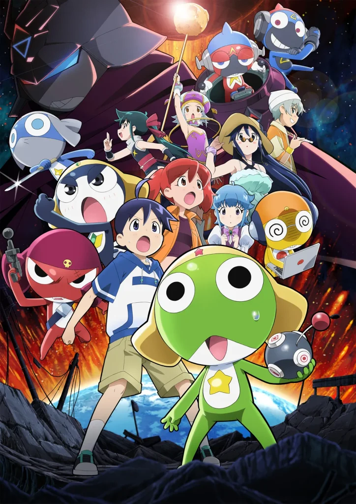 Sergeant Keroro