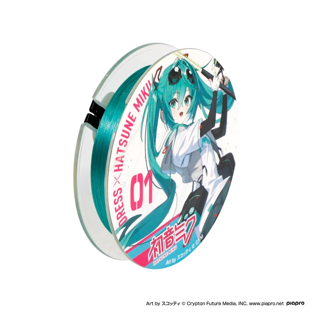 Hatsune Miku