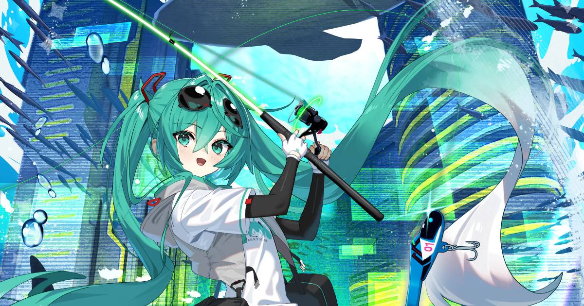 โดดเด่นได้ในที่มืด ชุดคันเบ็ดตกปลา Hatsune Miku x DRESS