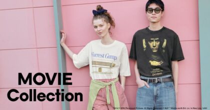 คอลเลคชั่นเสื้อจากภาพยนตร์สุดคลาสสิคจาก GU 8 คอลเลคชั่นเสื้อจากภาพยนตร์สุดคลาสสิคจาก GU