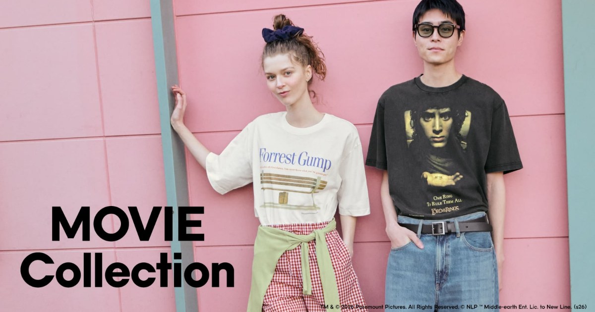 คอลเลคชั่นเสื้อจากภาพยนตร์สุดคลาสสิคจาก GU 1 คอลเลคชั่นเสื้อจากภาพยนตร์สุดคลาสสิคจาก GU