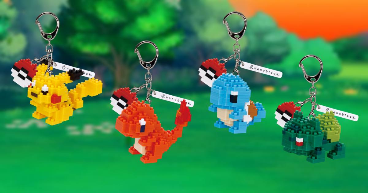 Kawada Toys เปิดตัวสินค้าใหม่พวงกุญแจ Nanoblock Pokemon 1 Kawada Toys เปิดตัวสินค้าใหม่พวงกุญแจ Nanoblock Pokemon