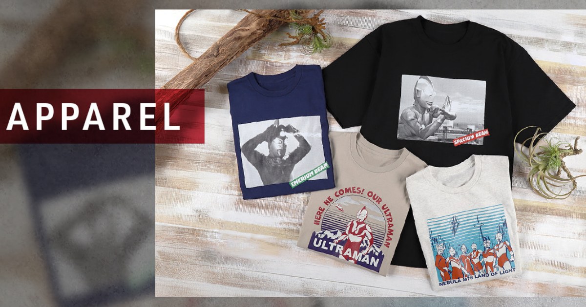 คอลเลคชั่นเสื้อยืดใหม่จาก Ultraman official shop 1 คอลเลคชั่นเสื้อยืดใหม่จาก Ultraman official shop