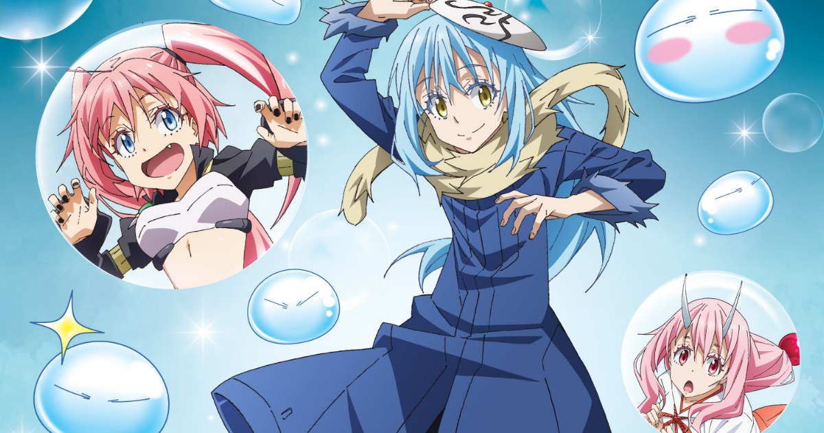 ครั้งแรกในไทย ขั้นกว่าของประสบการณ์ป๊อปอัพสโตร์ เกิดใหม่ทั้งทีก็เป็นสไลม์ไปซะแล้ว ป๊อปอัพสโตร์ ไทยแลนด์