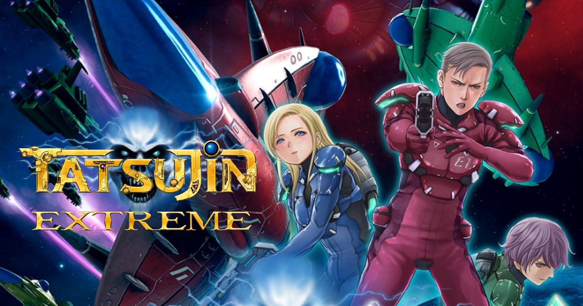 TATSUJIN EXTREME เกมยานยิงในตำนานกลับมาสร้างความมันส์อีกครั้ง 1 TATSUJIN EXTREME เกมยานยิงในตำนานกลับมาสร้างความมันส์อีกครั้ง