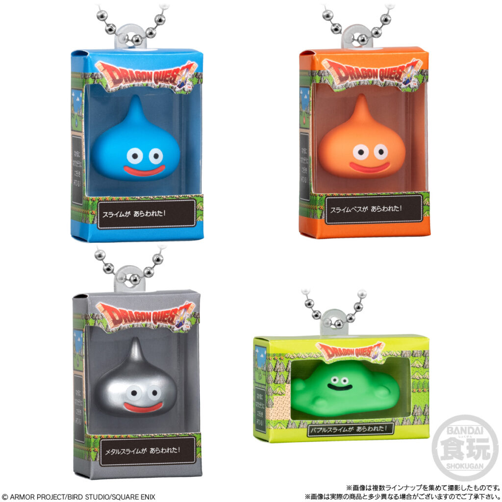 Dragon Quest