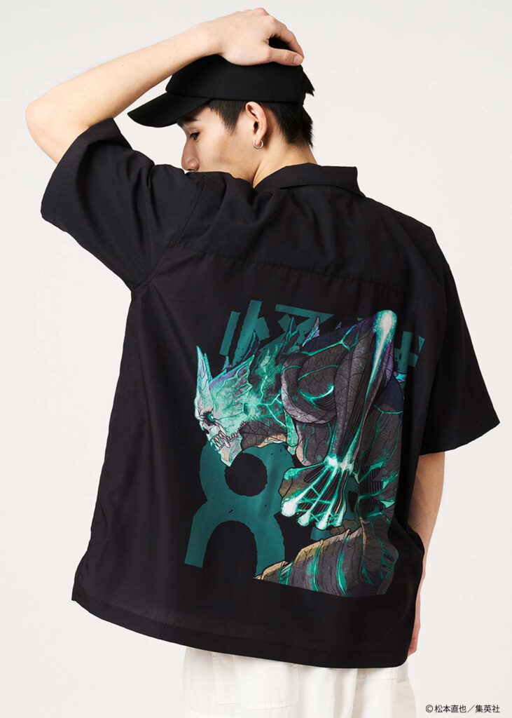 Kaiju