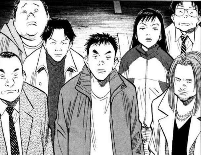 20th Century Boys
