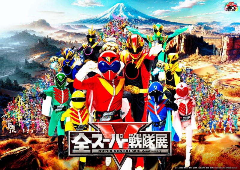 ไขข้อสงสัย? ทำไม Super Sentai ไม่รอดแต่พริตตี้เคียวกลับมีภาคใหม่ทุกปี 3 Super Sentai
