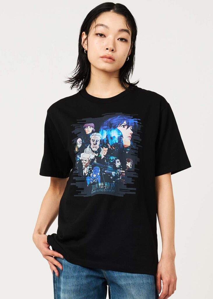 Ghost in the Shell