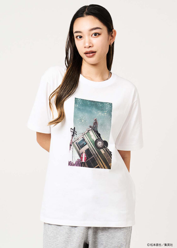 Kaiju