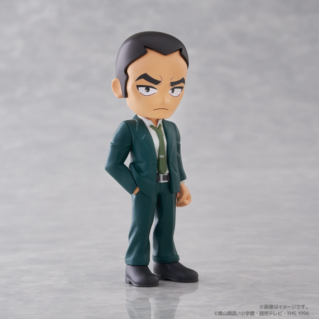 Detective Conan