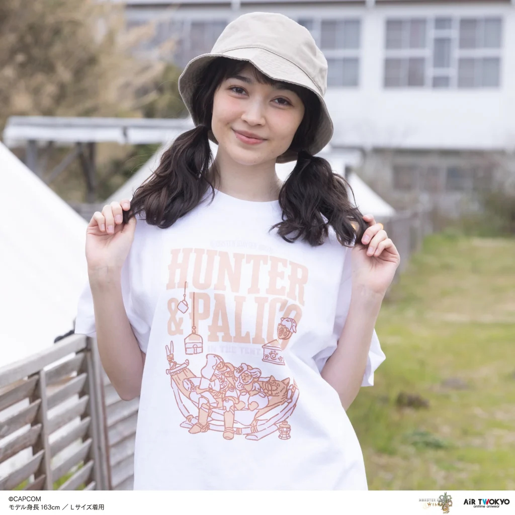 Monster Hunter Wilds 